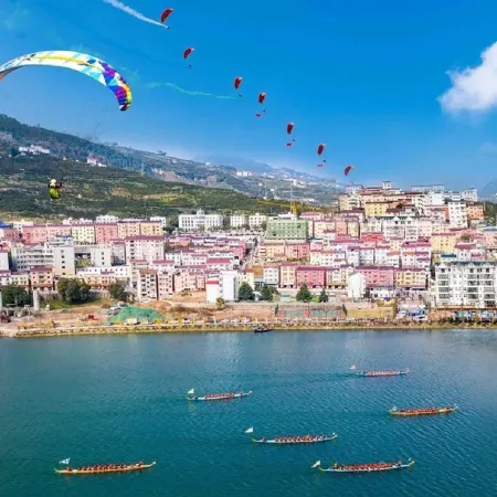 Zigui Lantianyun Hotel