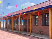 Zuimei Homeland Farm House