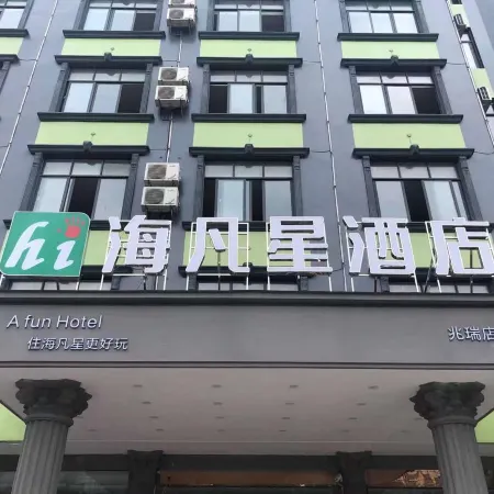Haifanxing chain hotel (Zhaorui)