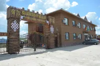 Chenbal tiger banner Mori grad god spring villa