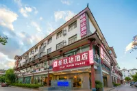 New Kaida Hotel（The Old Town of Lijiang） - spa