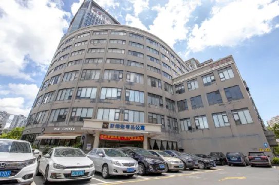 Sweetome Vacation Rentals (Zhuhai Qinglv Road Jingdu Building)