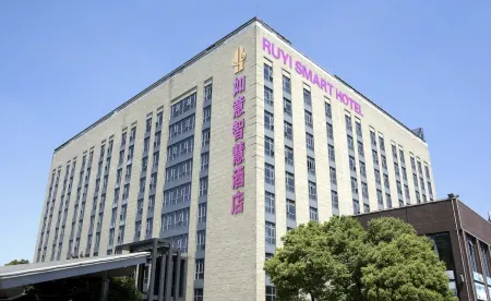 shanghai satisfactory smart hotel Отели рядом с достопримечательностью «Shanghai Foreign Language School Affiliated to Shanghai International Studies University (Pudong Campus)»