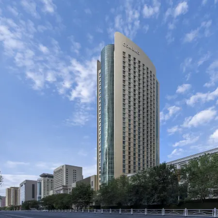 Conrad Urumqi
