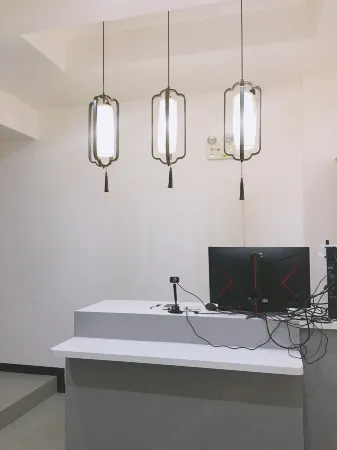 Chunyu Autumn Inn Отели рядом с достопримечательностью «Зеленые амбиции»