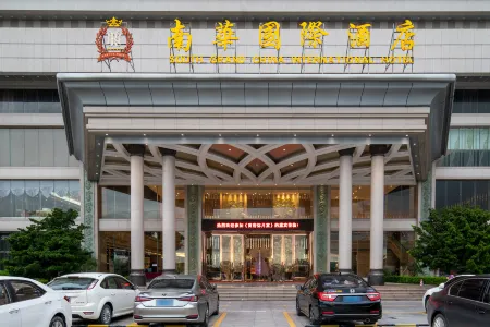 South Grand China International Hotel