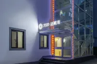 Floral Hotel·Beidaihe shidaiwan Guesthouse Hotels in Qinhuangdao