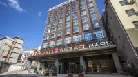 Echarm Hotel (Leibo tourism passenger transport center station) Hotels in Leibo