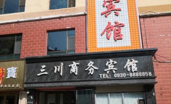 YONGJINGSANCHUAN BUSINESS HOTEL