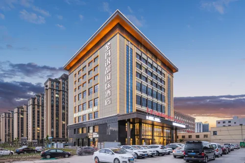 Wuwei Jinma Yindu International Hotel (Wanda Plaza) Hotels in Wuwei