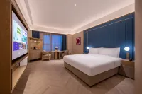 Crystal Orange Hotel Yancheng Municipal Government