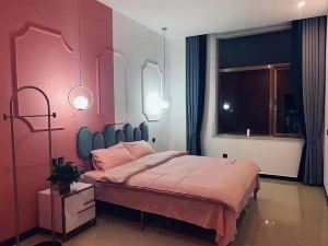 Taoxuan B&B (Longshan Road Branch)