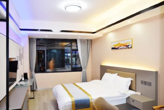 Luhuo Chamo Ridge Theme Hotel