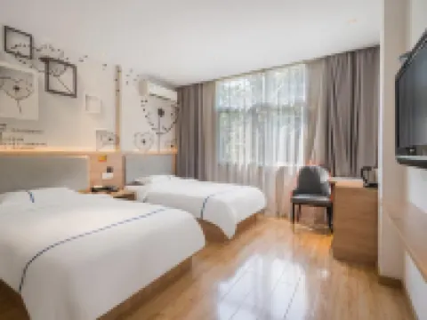 ruijingzhige Hotel (Xiangshan Wanda Plaza) Hotels in Xiangshan