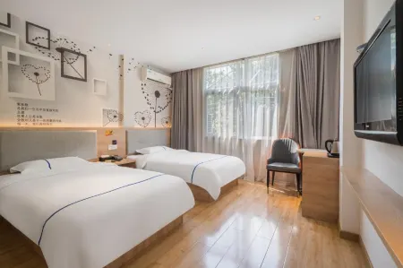 ruijingzhige Hotel (Xiangshan Wanda Plaza)