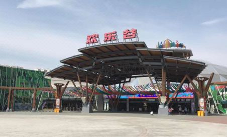 BO YUE Hotel (Tianjin Binhai Airport Free Trade Zone Store) - Housity