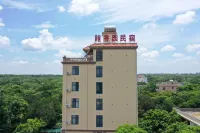 Haikou hanxiangyuan B & B