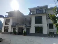 Changyang Yuheyuan Hotel Hotels near Qingjiang Fangshan Scenic Area