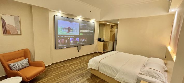 Harman Hotel (Huazhou Railway Station) Hotels in Huazhou