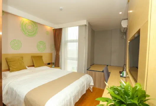 GreenTree Inn Express Hotel (Changshu Southeast Avenue)