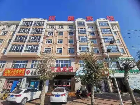 Tailai Hanting Hotel Отели в г. Тайлай