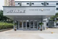 如家商旅飯店（北京南禮士路地鐵站店） 復興門地鐵站附近的飯店