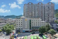 Tiedao Hotel