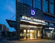 Dingjunshan Youxi Movie Hotel Hôtels à : Shenzhen