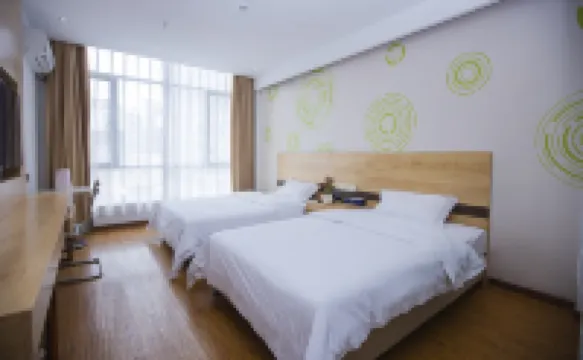 GreenTree Inn Express Hotel (Lianjiang Jiuzhoujiang Avenue North Branch)