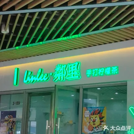 Xidishu Boutique Hotel Apartment (Shenzhen Gongming Square Metro Station Daqili Branch)