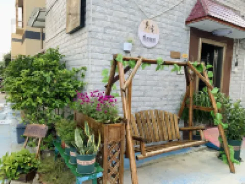 言語雅居（清遠黃騰峽店）