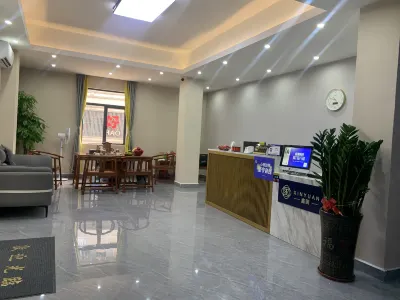 Xinyuan Hotel 선전 호텔