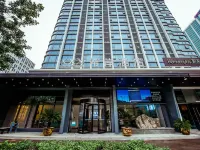 Xi'an Hotel (Jinan West Railway Station) Hotels near Ji'nan West Railway Station
