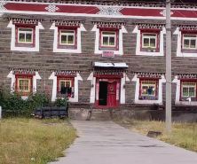 Kangding Muxin Chinese Inn