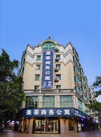 Dingnan Meihao Business Apartment Отели рядом со станцией Dingnan Railway Station
