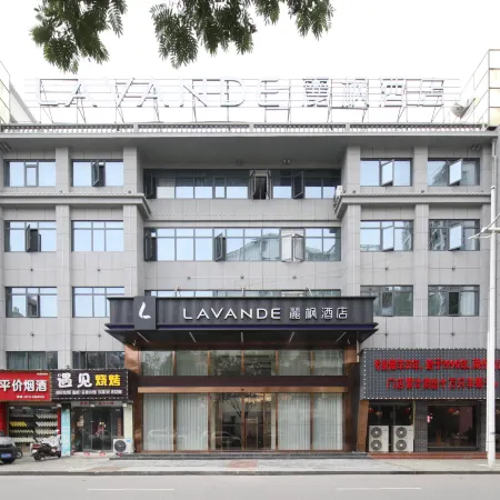 Lavande Hotel (Ezhou Yanglan Lake Ezhou Station)