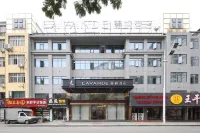 麓楓酒店（鄂州高鐵站店） - 停車場