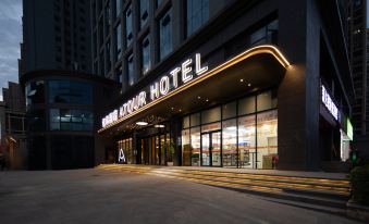Atour Hotel International Expo Center Sixin Wuhan