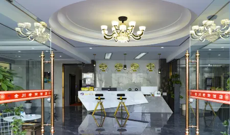 Jinchuan Old Street Hotel Отели рядом с достопримечательностью «Sha'erxiang»