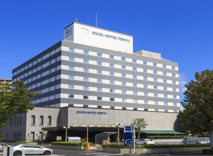 松江エクセルホテル東急