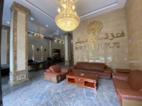 Heping Hotel
