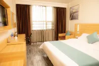 Aolong Hotel (Jingmen Zhongtian street Moore City store)
