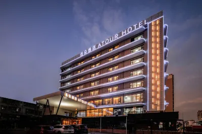 Atour Hotel（Shenzhen Qianhai Bao'an center） Các khách sạn ở Khu Baoan