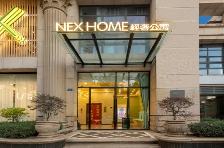 Nexhome light Luxury Apartment Guangzhou ERGONG subway station store