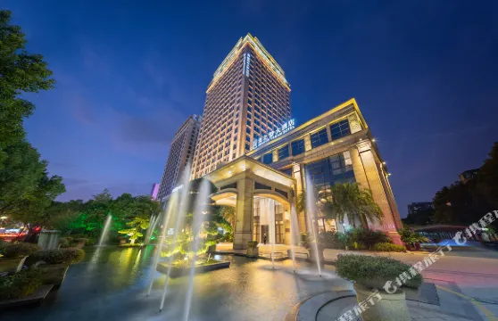 嘉興龍之夢大酒店