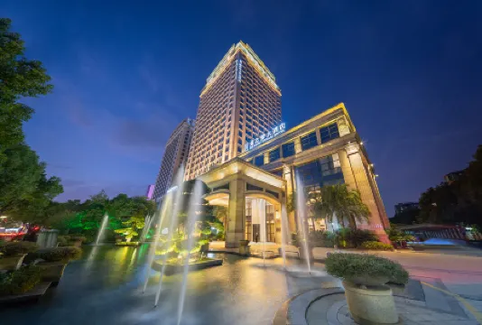 Dragon Dream Hotel Отели в г. Цзясин