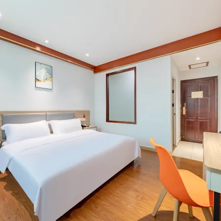 Elan Hotel Hoteles en Qionghai