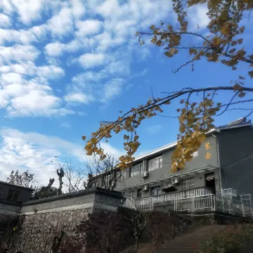 寧波聚舍民宿 鄰近雪竇山的酒店