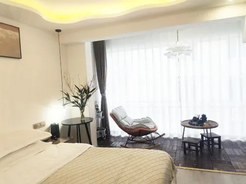 Kangding Green Lemon Homestay
