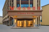 Vienna Hotel (Jinan Gangcheng) Hotels in Gangcheng District